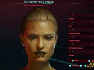 Cyberpunk 2077 - женский персонаж 18